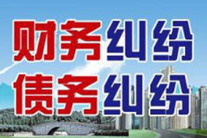 如何收回他人赌博所欠债务？
